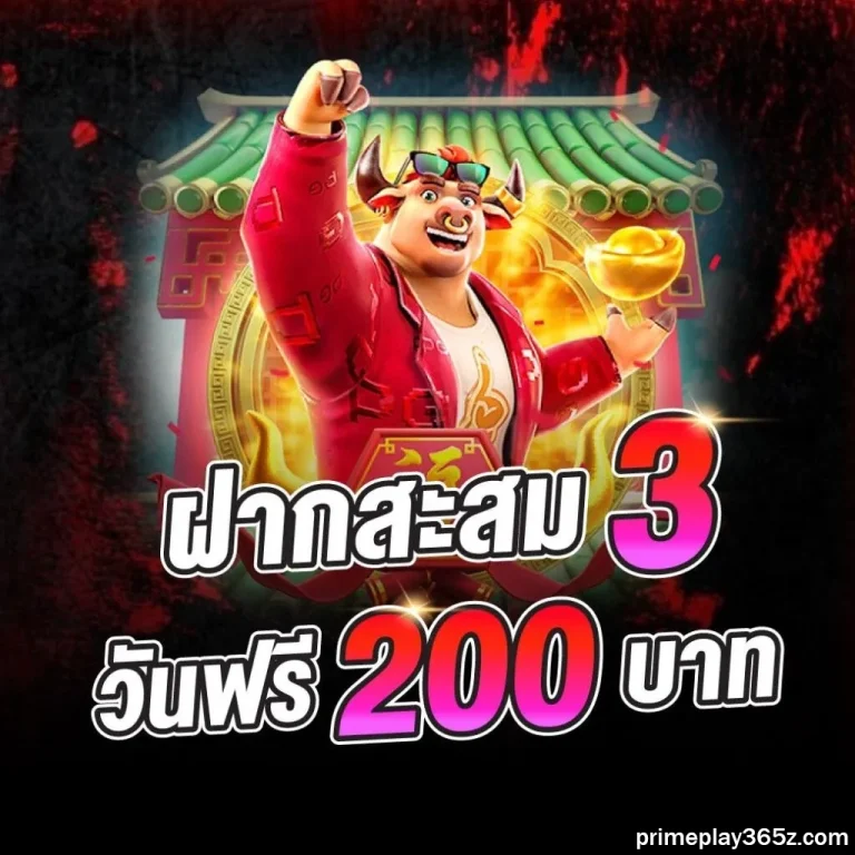 primeplay365 slot